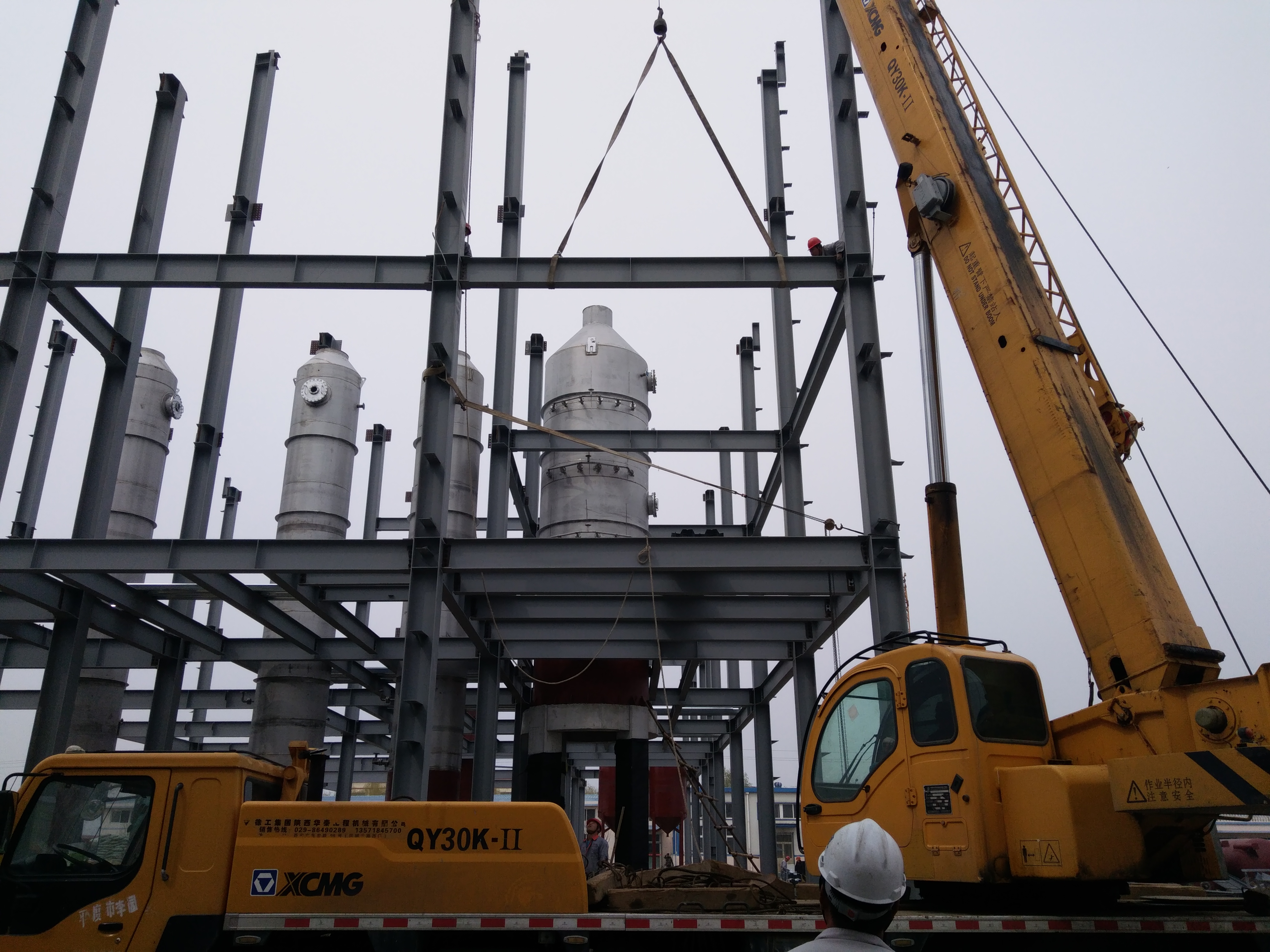 Bâtiment d'atelier de structure métallique pour l'alimentation